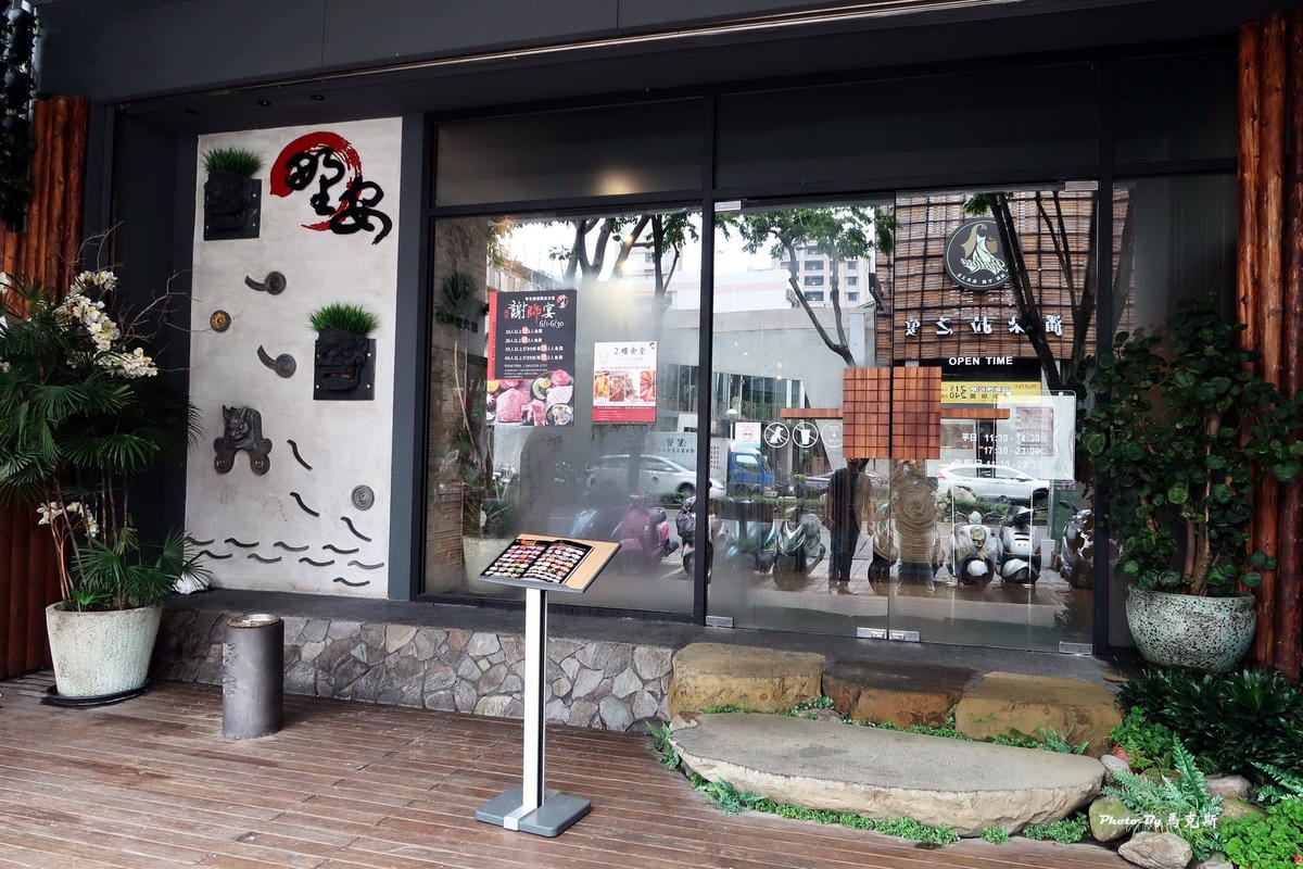 有4家特約停車場很方便 台中公益路吃到飽推薦