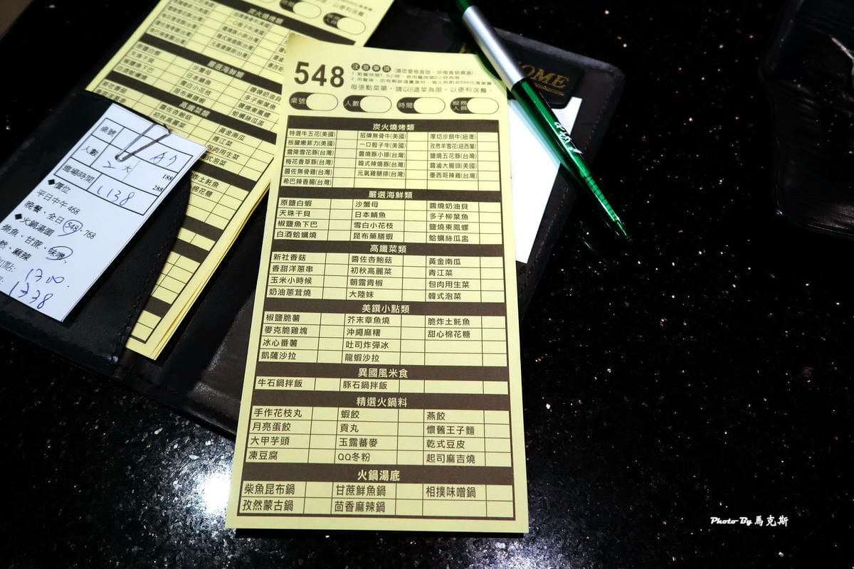 一次可以點8樣餐點 台中公益路燒烤吃到飽