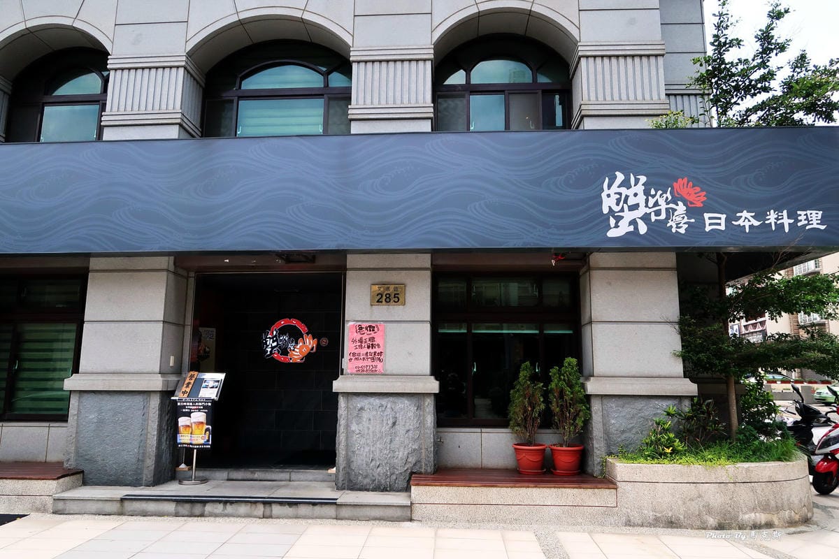 IMG_4112_調整大小 IMG_4112_調整大小