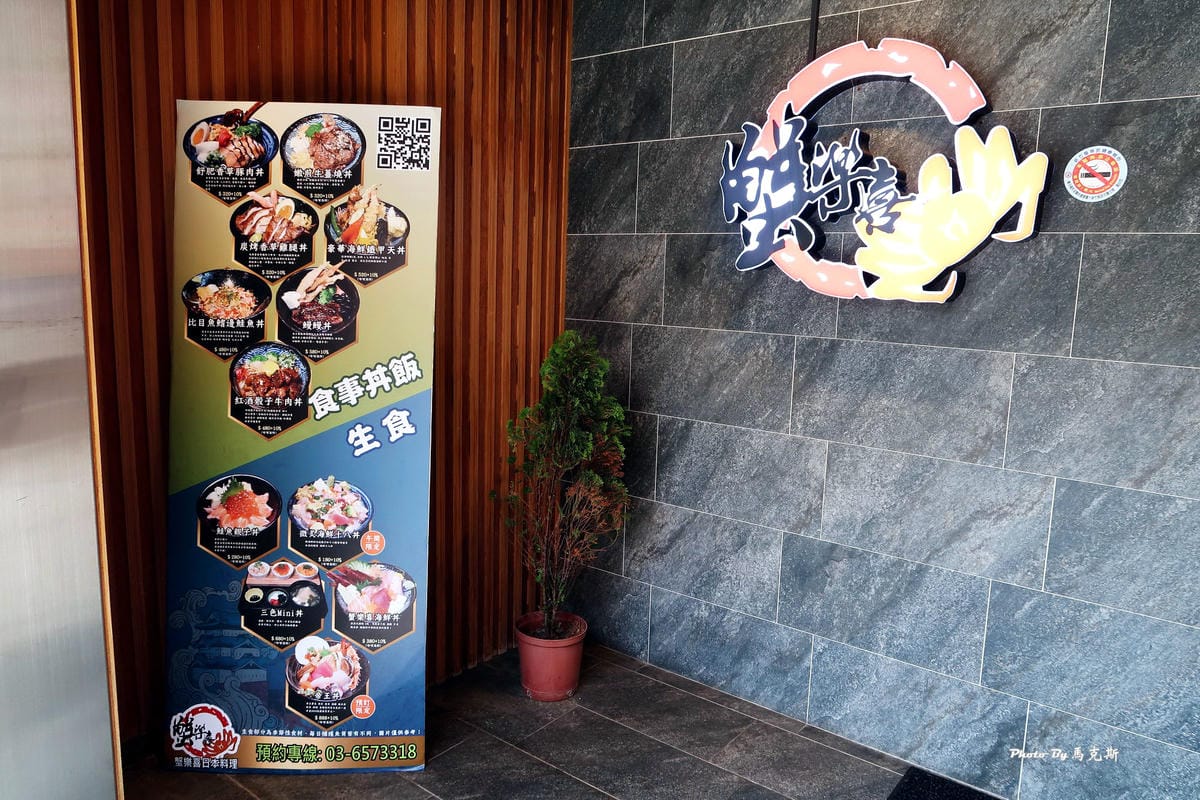 IMG_4120_調整大小 IMG_4120_調整大小