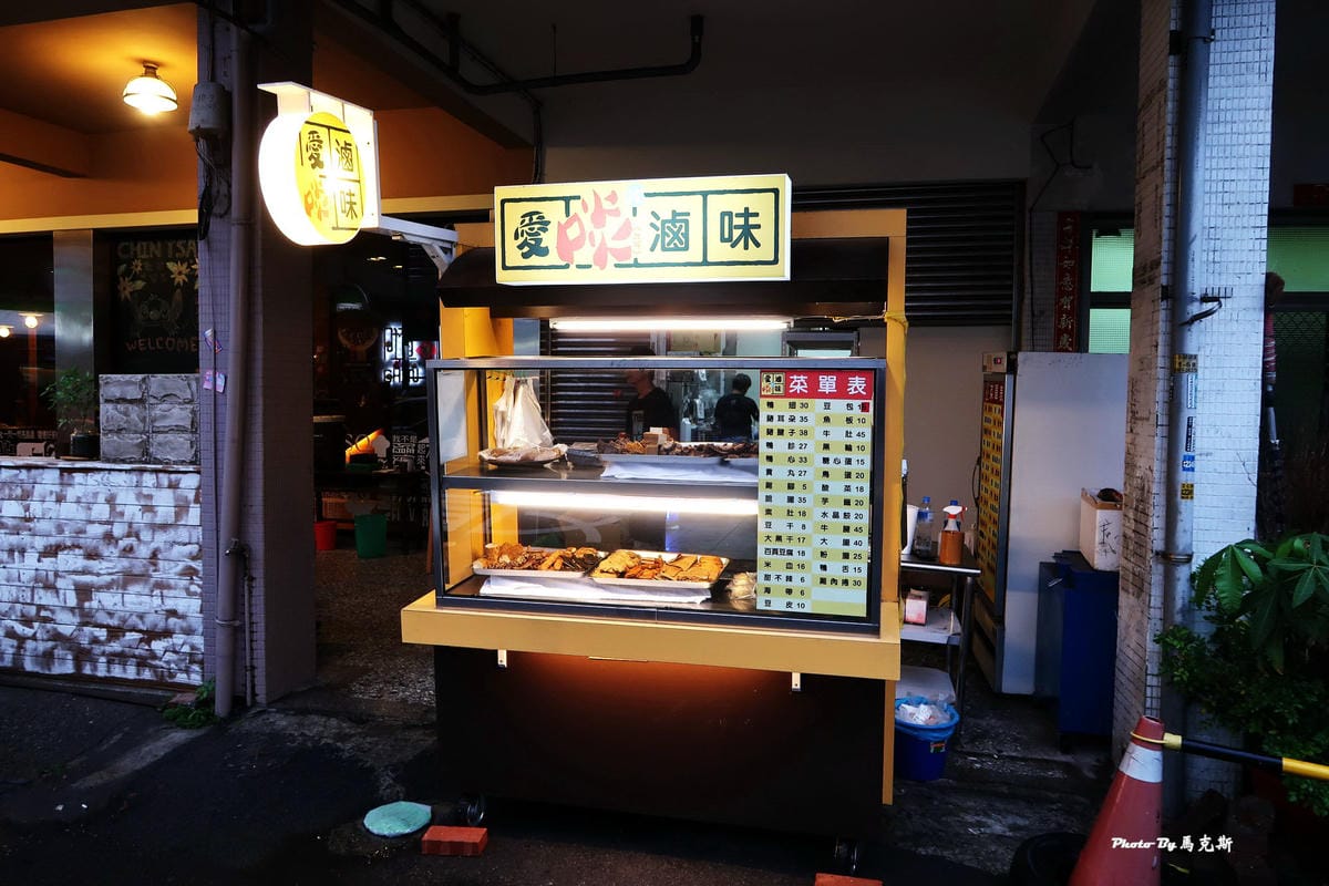 IMG_3410_調整大小 IMG_3410_調整大小