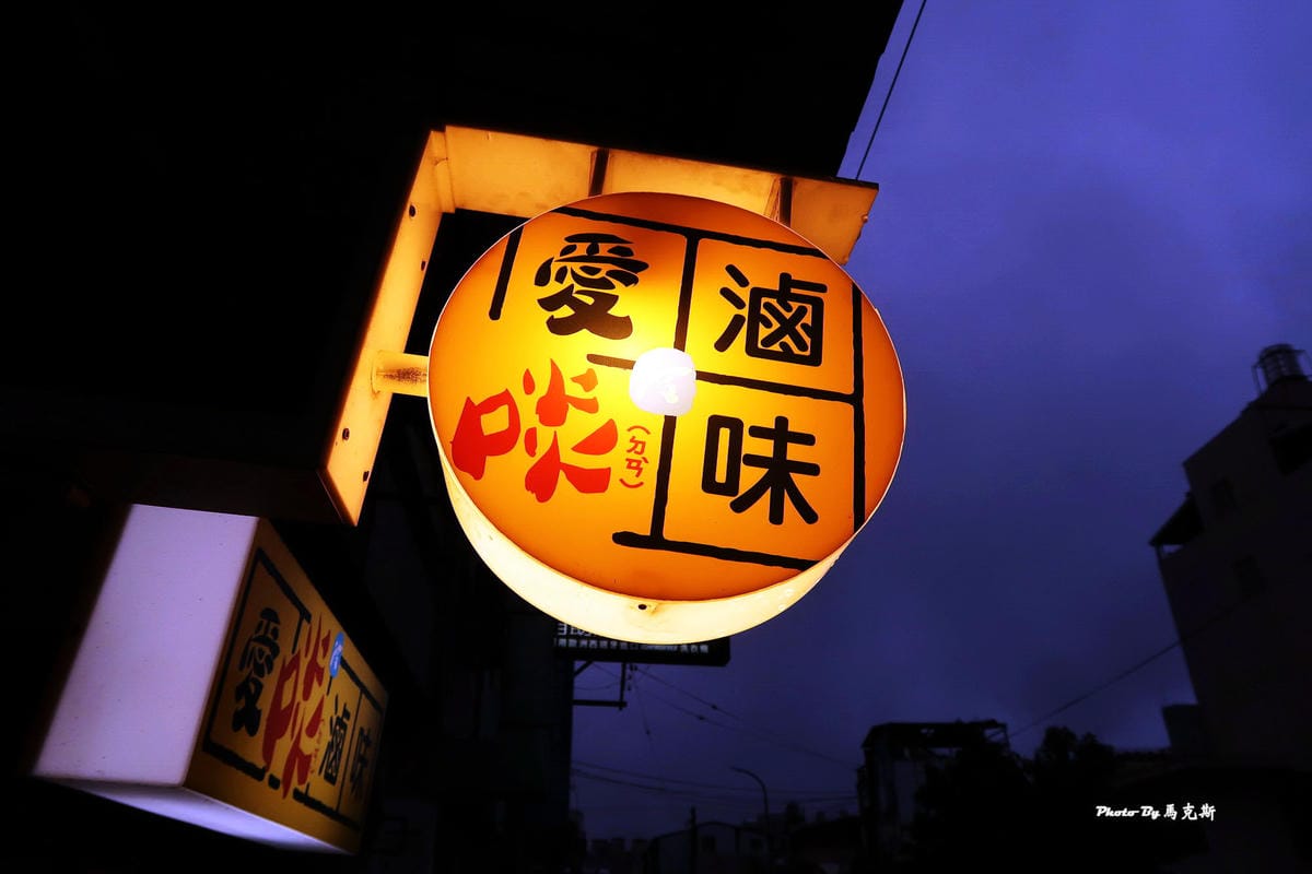 IMG_3412_調整大小 IMG_3412_調整大小