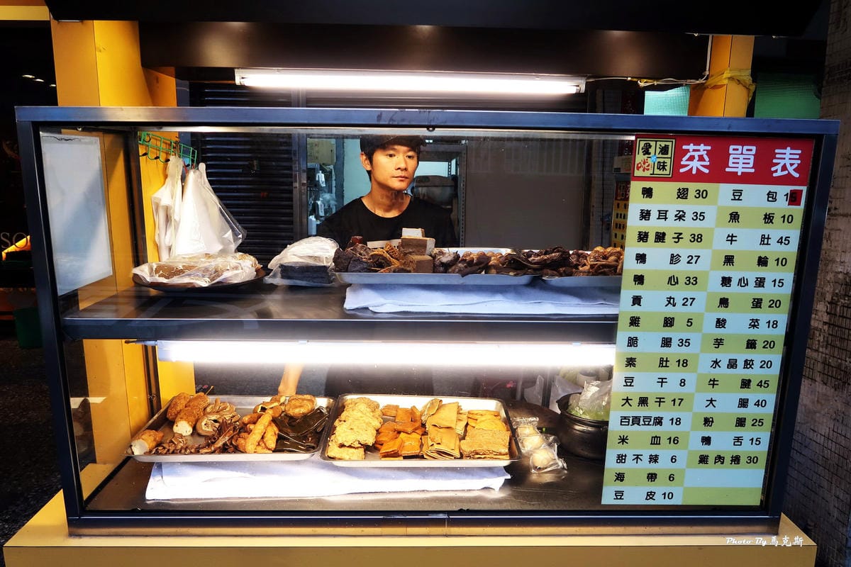 IMG_3425_調整大小 IMG_3425_調整大小