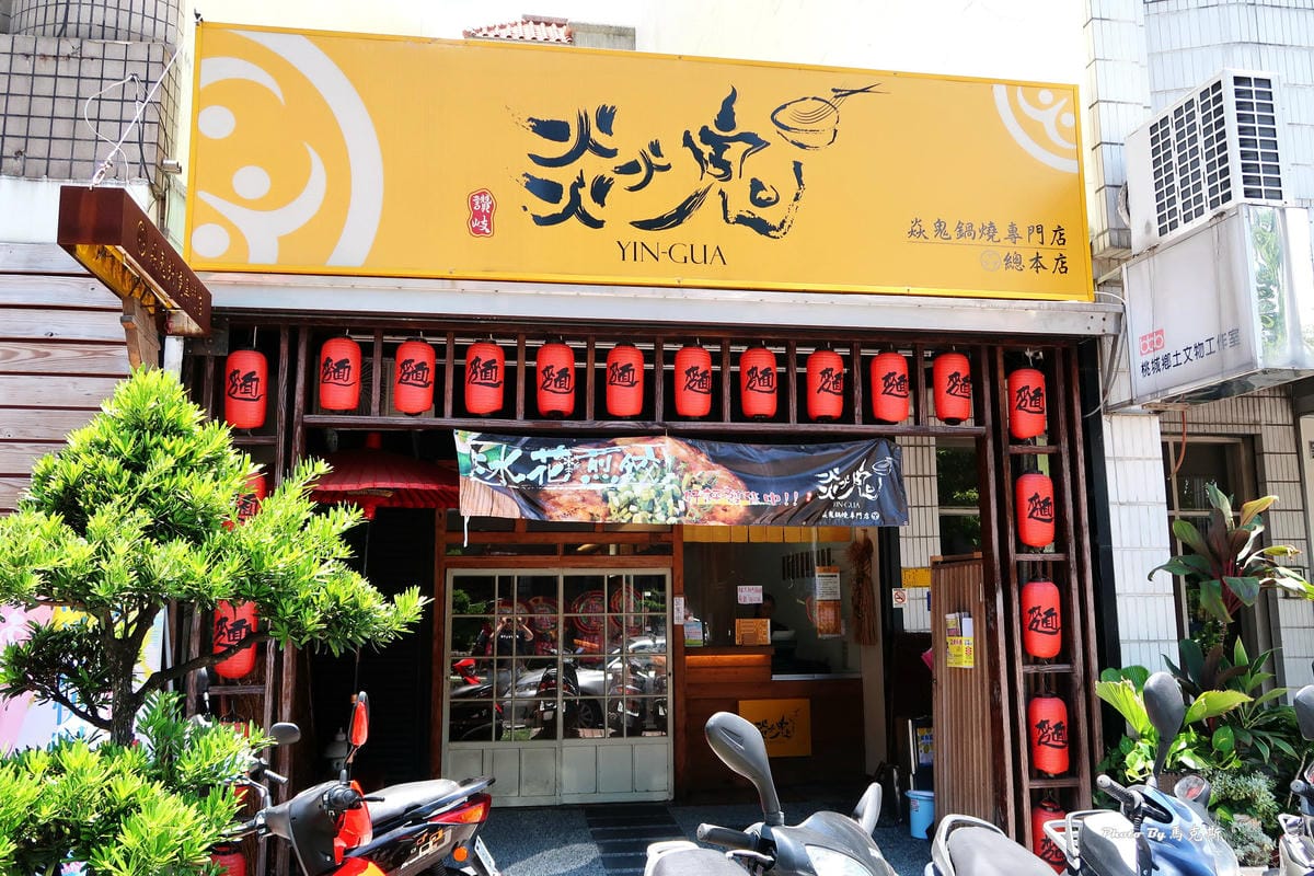 IMG_4510_調整大小 IMG_4510_調整大小