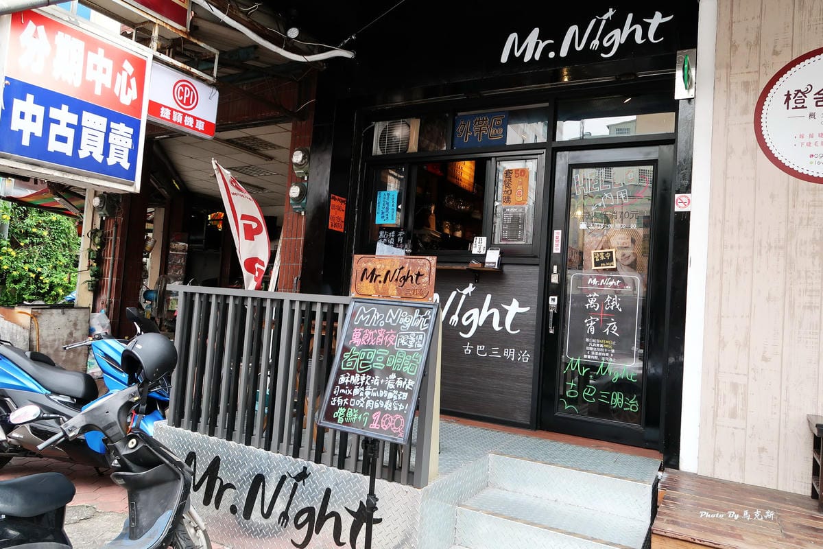 IMG_5010_調整大小 IMG_5010_調整大小