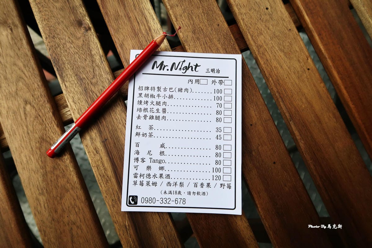 IMG_5030_調整大小 IMG_5030_調整大小