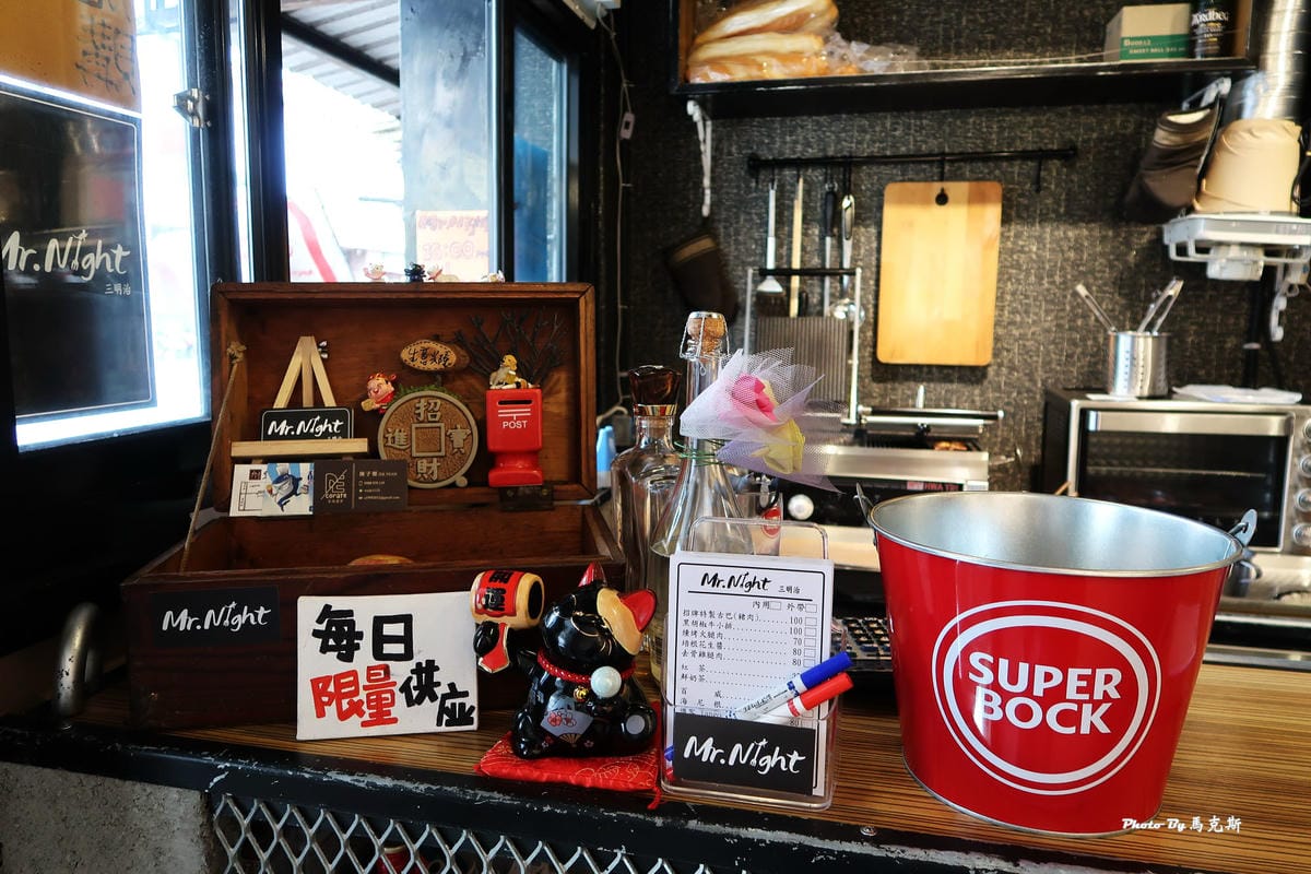 IMG_5018_調整大小 IMG_5018_調整大小