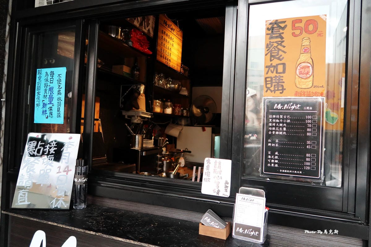 IMG_5015_調整大小 IMG_5015_調整大小