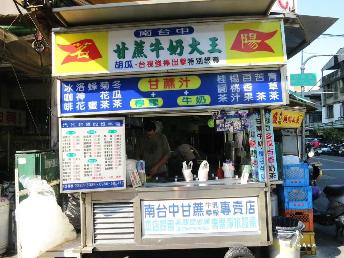 IMG_6400_調整大小 IMG_6400_調整大小