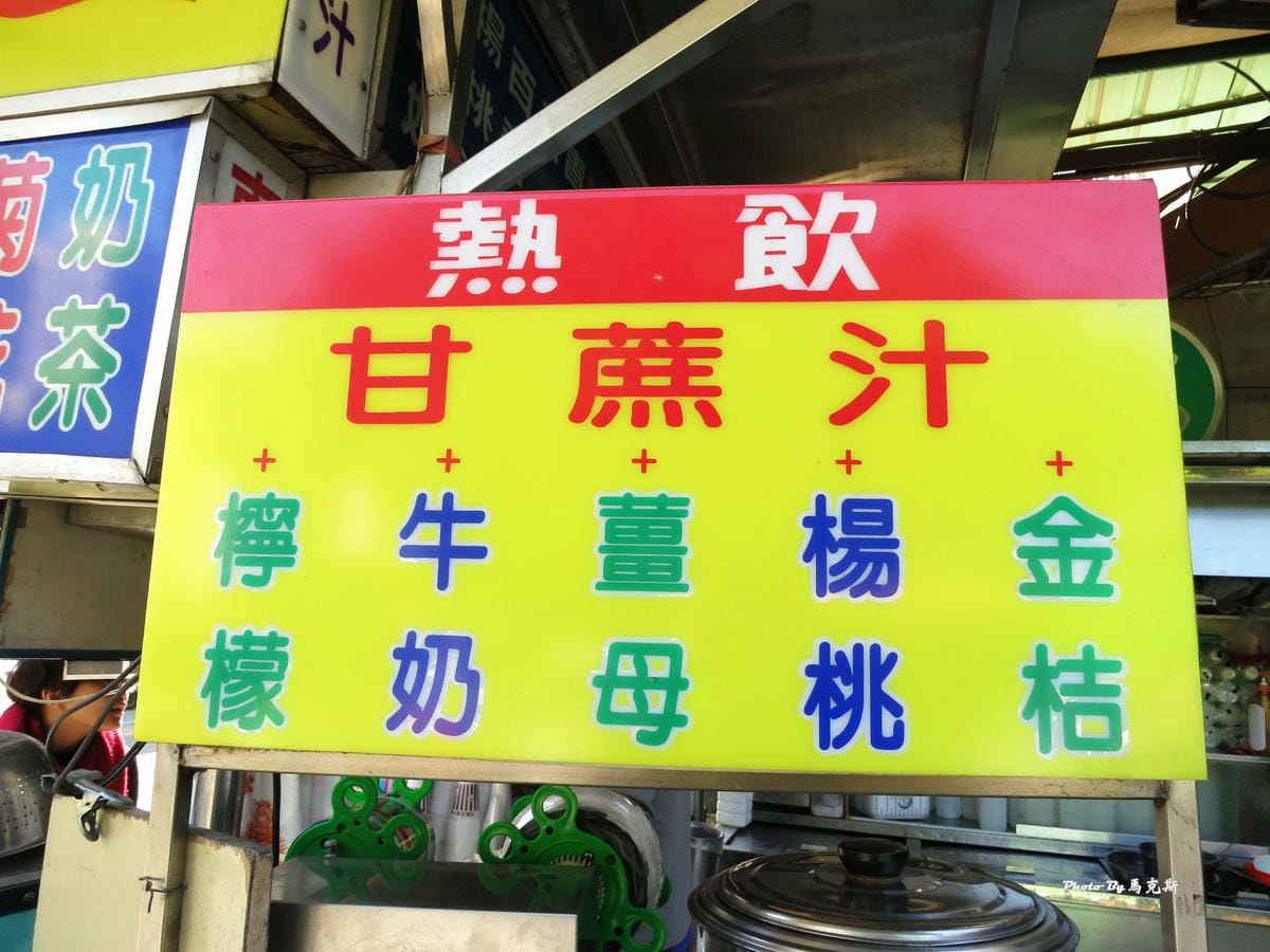 IMG_6415_調整大小 (2) IMG_6415_調整大小 (2)