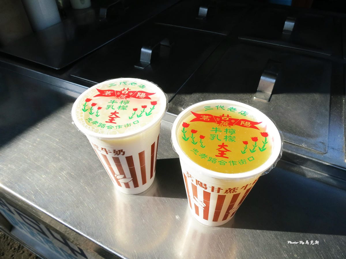 IMG_6425_調整大小 (4) IMG_6425_調整大小 (4)