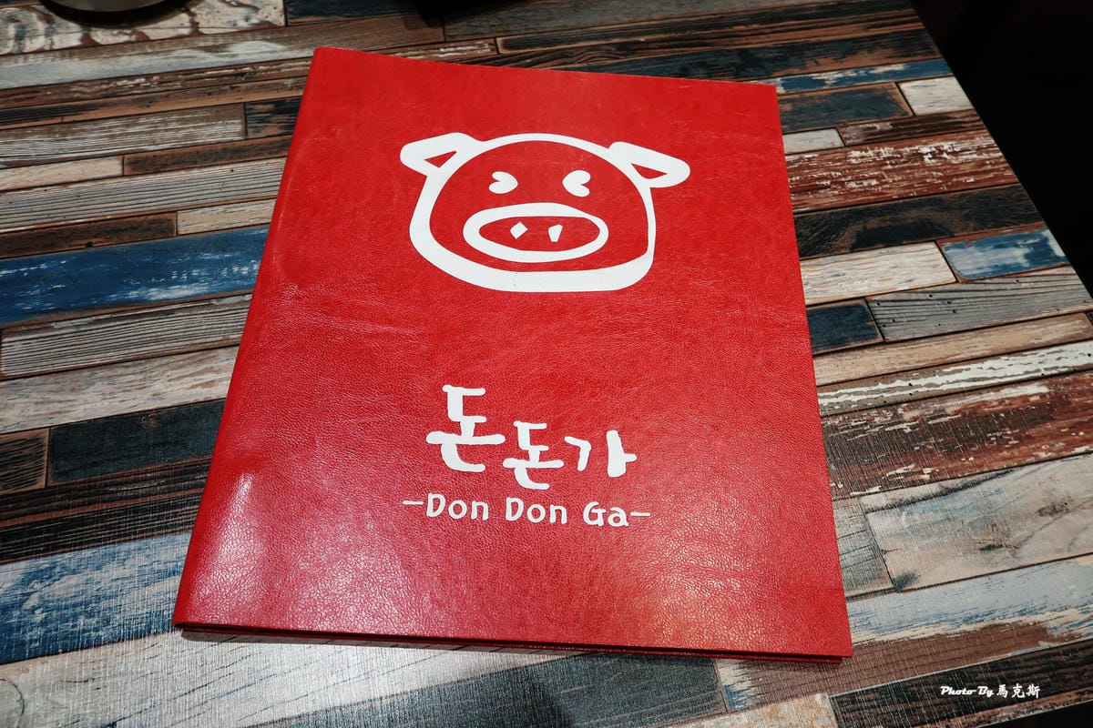 IMG_5240_調整大小 IMG_5240_調整大小