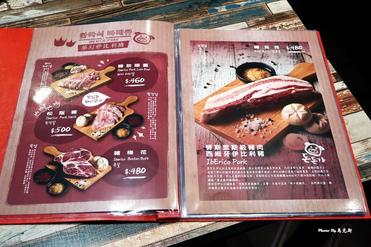 IMG_5243_調整大小 IMG_5243_調整大小