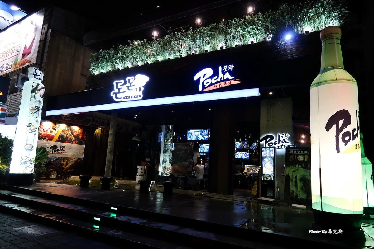 IMG_5211_調整大小 (2) IMG_5211_調整大小 (2)