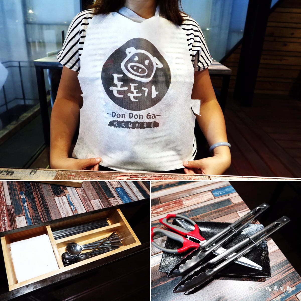 IMG_5244_調整大小 IMG_5244_調整大小