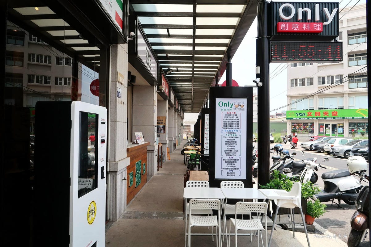 IMG_4013_調整大小 IMG_4013_調整大小