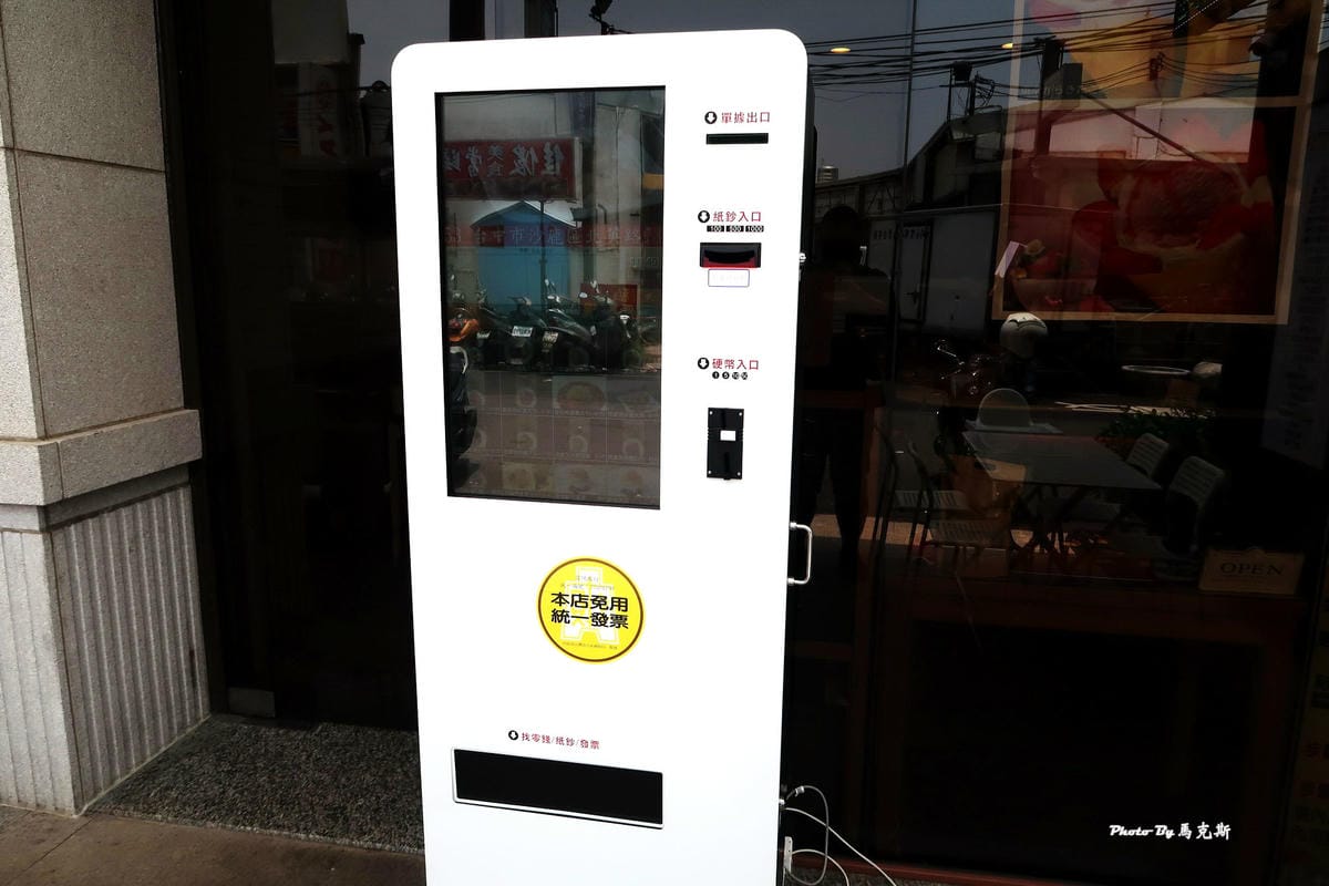 IMG_4015_調整大小 IMG_4015_調整大小