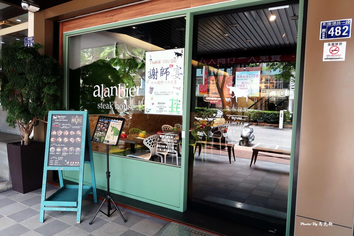 IMG_5113_調整大小 IMG_5113_調整大小