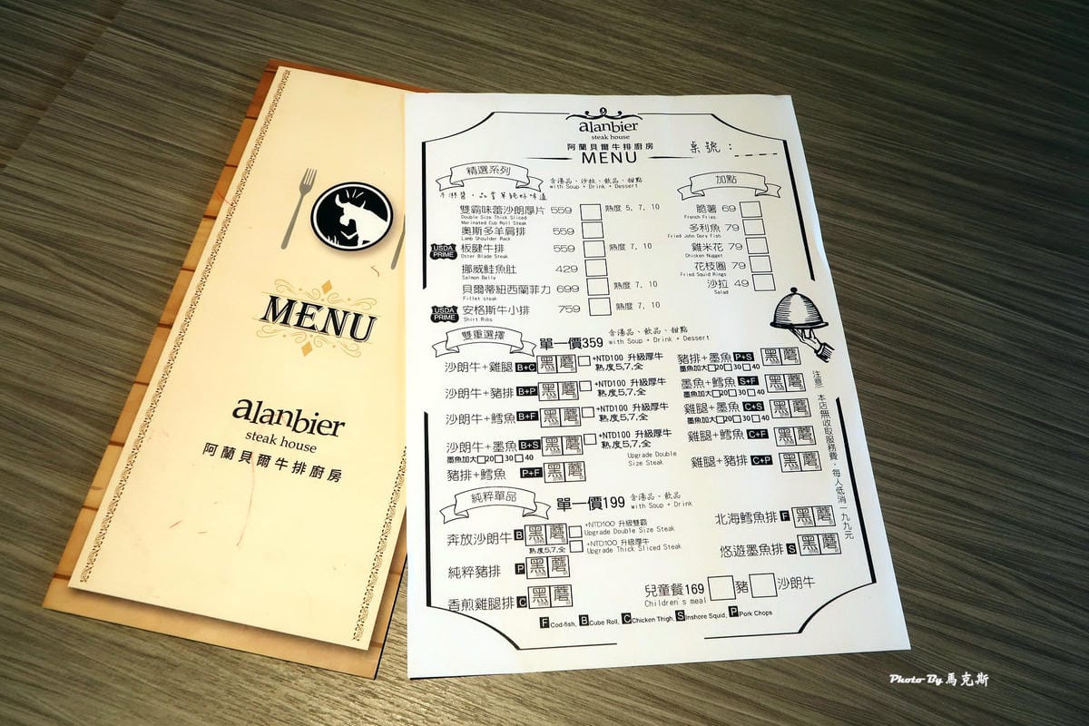 IMG_5130_調整大小 IMG_5130_調整大小