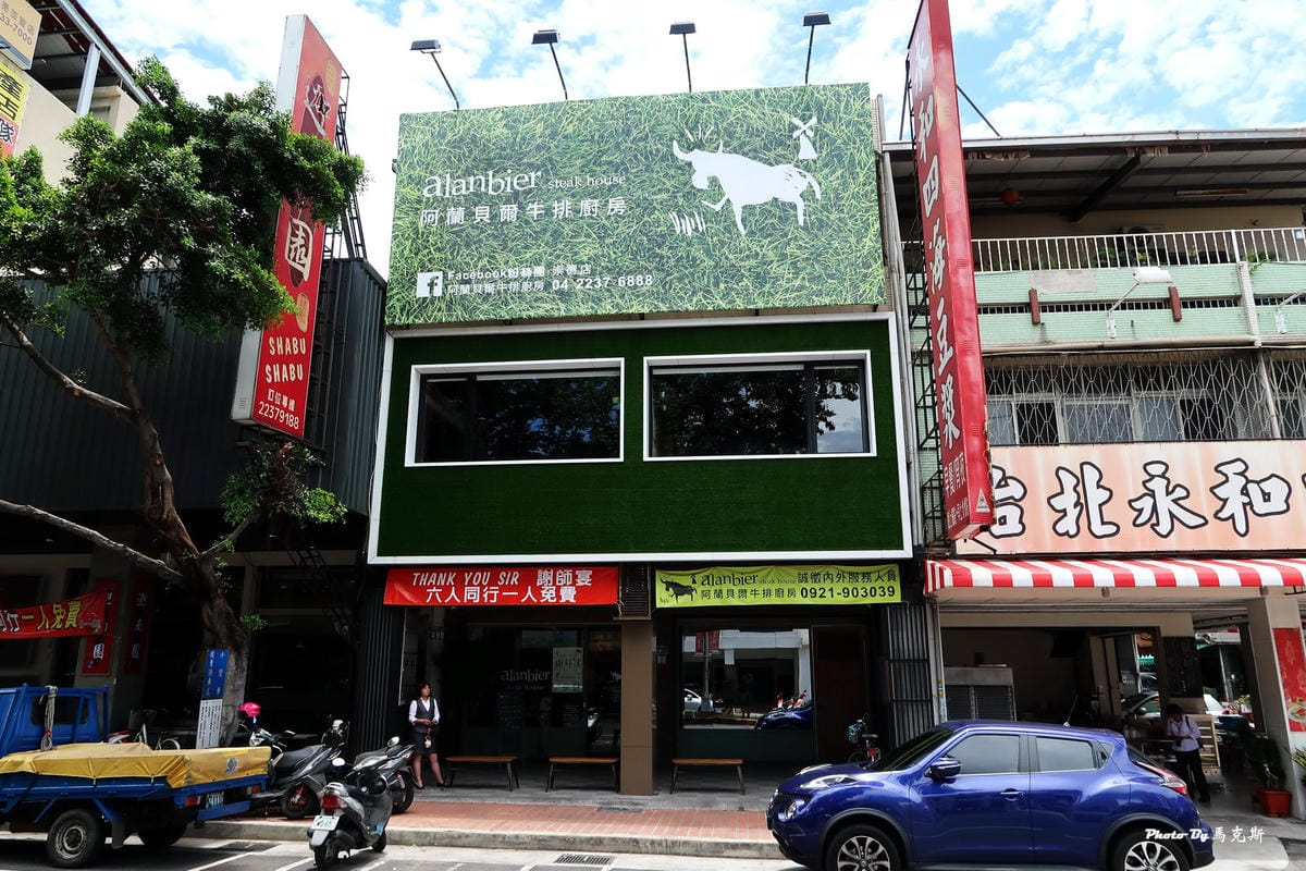 IMG_5110_調整大小 (2) IMG_5110_調整大小 (2)