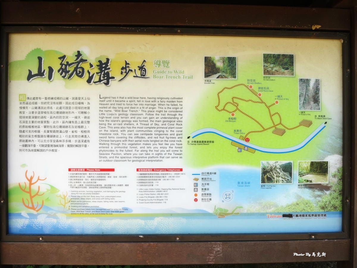 IMG_7525_調整大小 (2) IMG_7525_調整大小 (2)