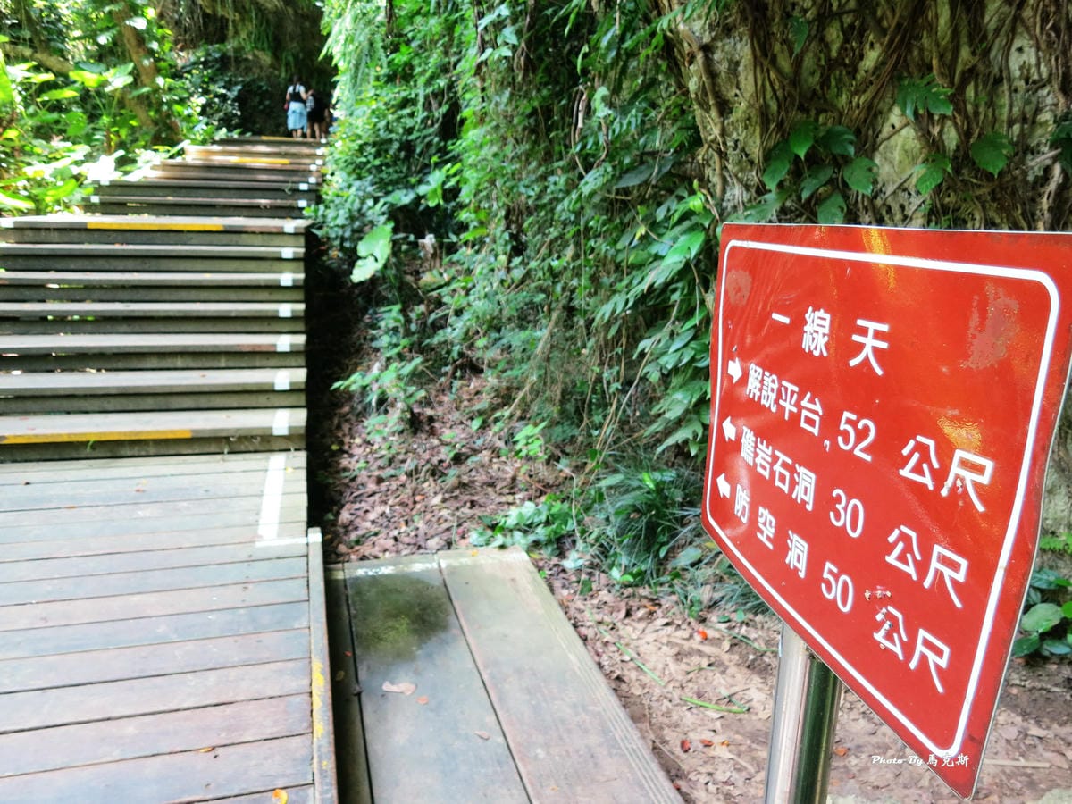 IMG_7565_調整大小 (2) IMG_7565_調整大小 (2)