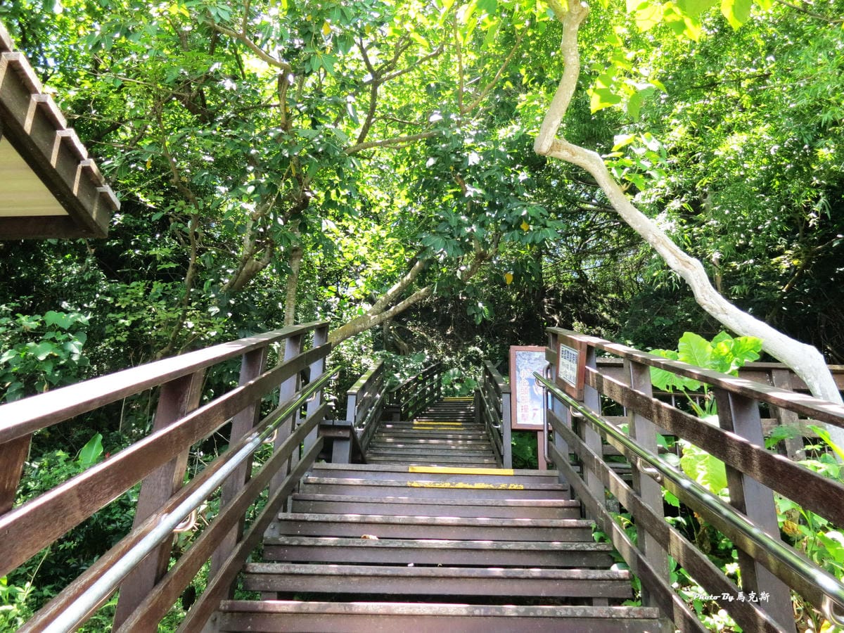 IMG_7530_調整大小 IMG_7530_調整大小