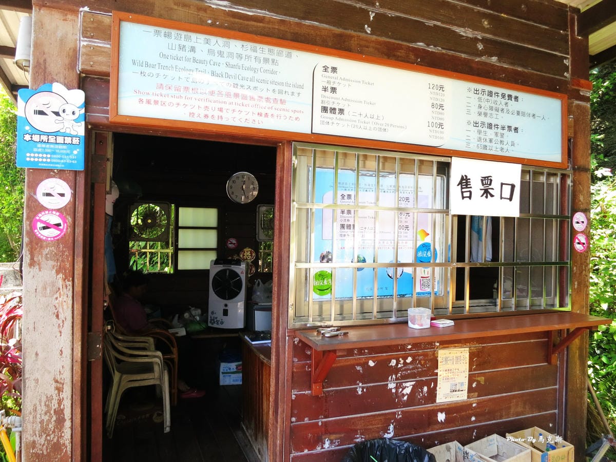 IMG_7515_調整大小 (2) IMG_7515_調整大小 (2)