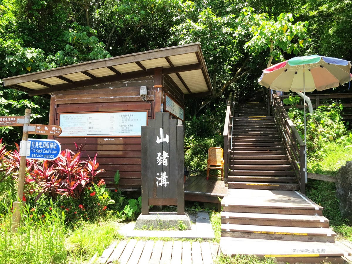 IMG_7510_調整大小 (2) IMG_7510_調整大小 (2)