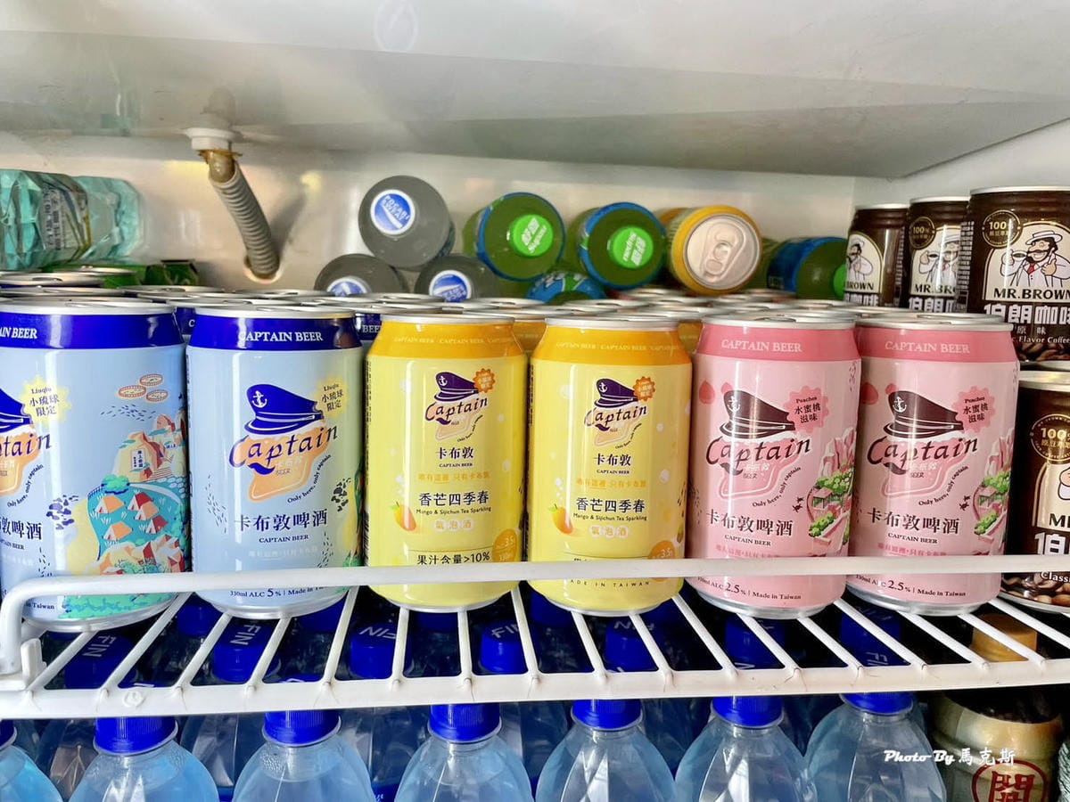 【小琉球景點推薦】山豬溝生態步道+卡布敦啤酒|踏青吸收芬多精 【小琉球景點推薦】山豬溝生態步道+卡布敦啤酒|踏青吸收芬多精