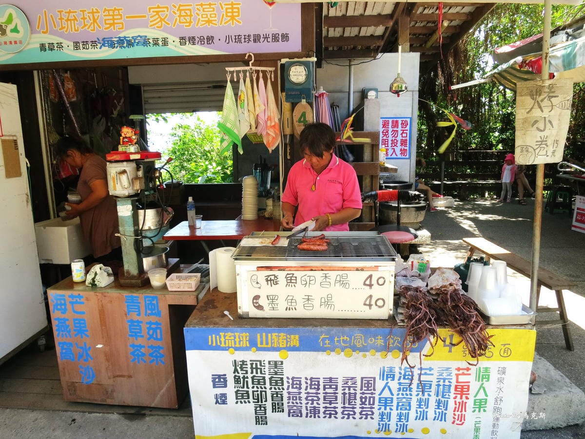 IMG_7580_調整大小 IMG_7580_調整大小