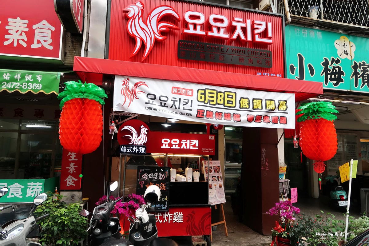 IMG_5510_調整大小 IMG_5510_調整大小