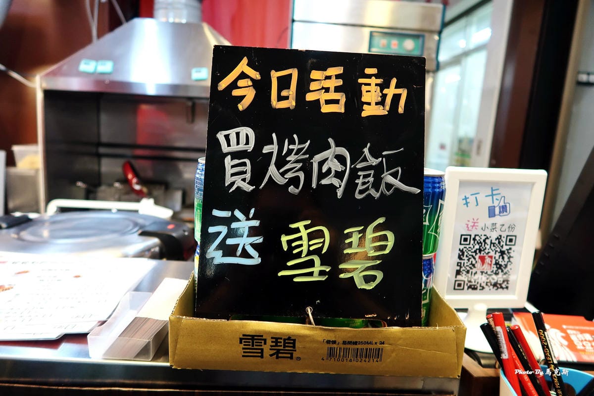 IMG_5533_調整大小 (2) IMG_5533_調整大小 (2)