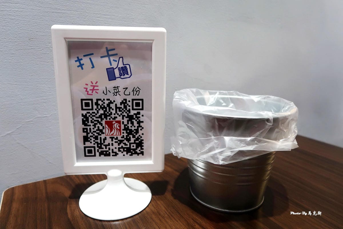 IMG_5540_調整大小 (2) IMG_5540_調整大小 (2)