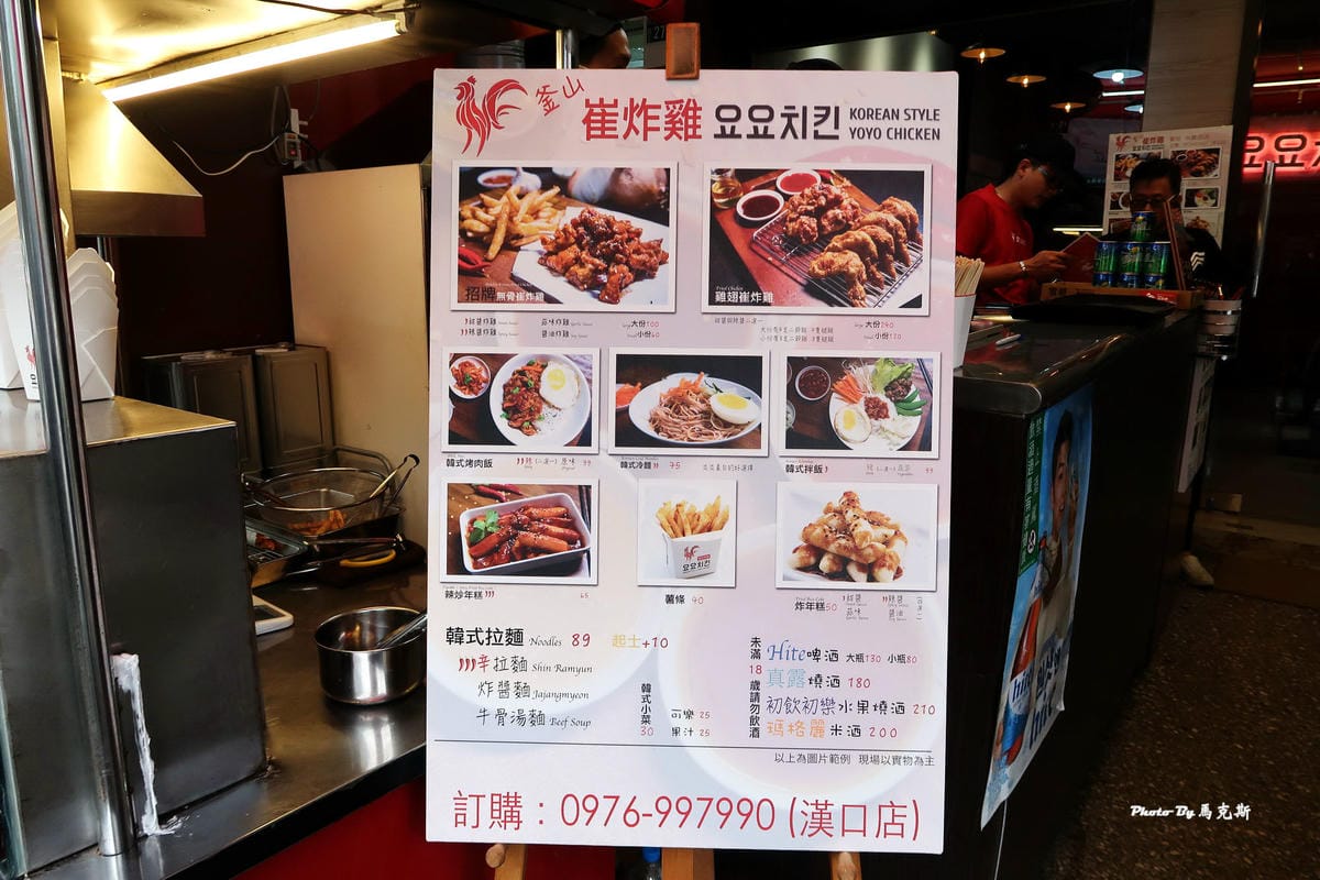 IMG_5530_調整大小 IMG_5530_調整大小