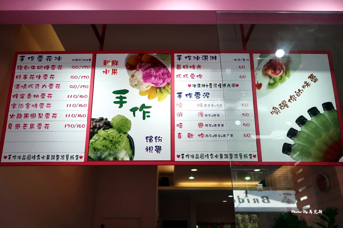 IMG_6130_調整大小 IMG_6130_調整大小