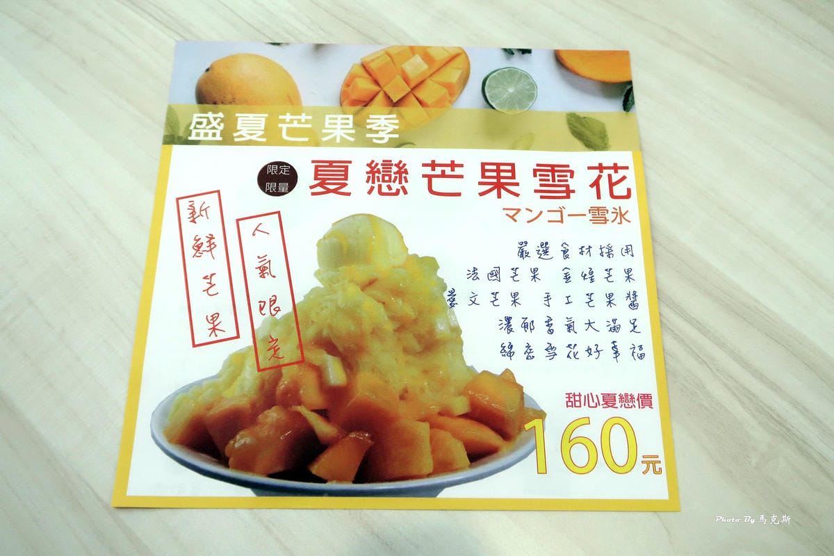 IMG_6153_調整大小 IMG_6153_調整大小