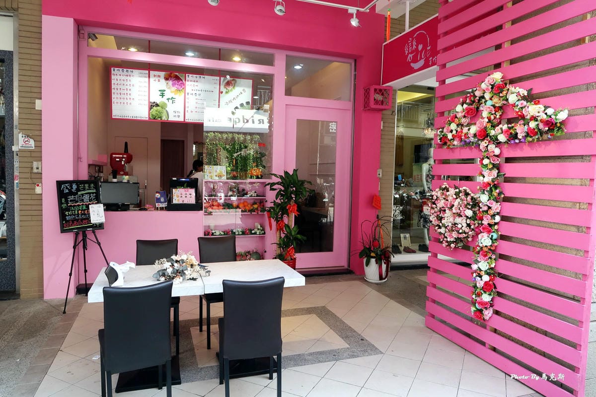 IMG_6122_調整大小 (2) IMG_6122_調整大小 (2)