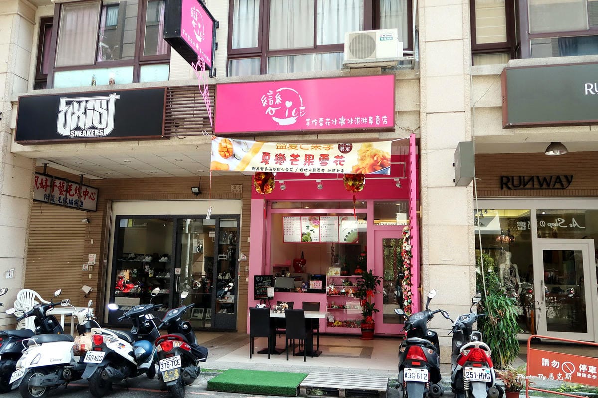 IMG_6120_調整大小 IMG_6120_調整大小