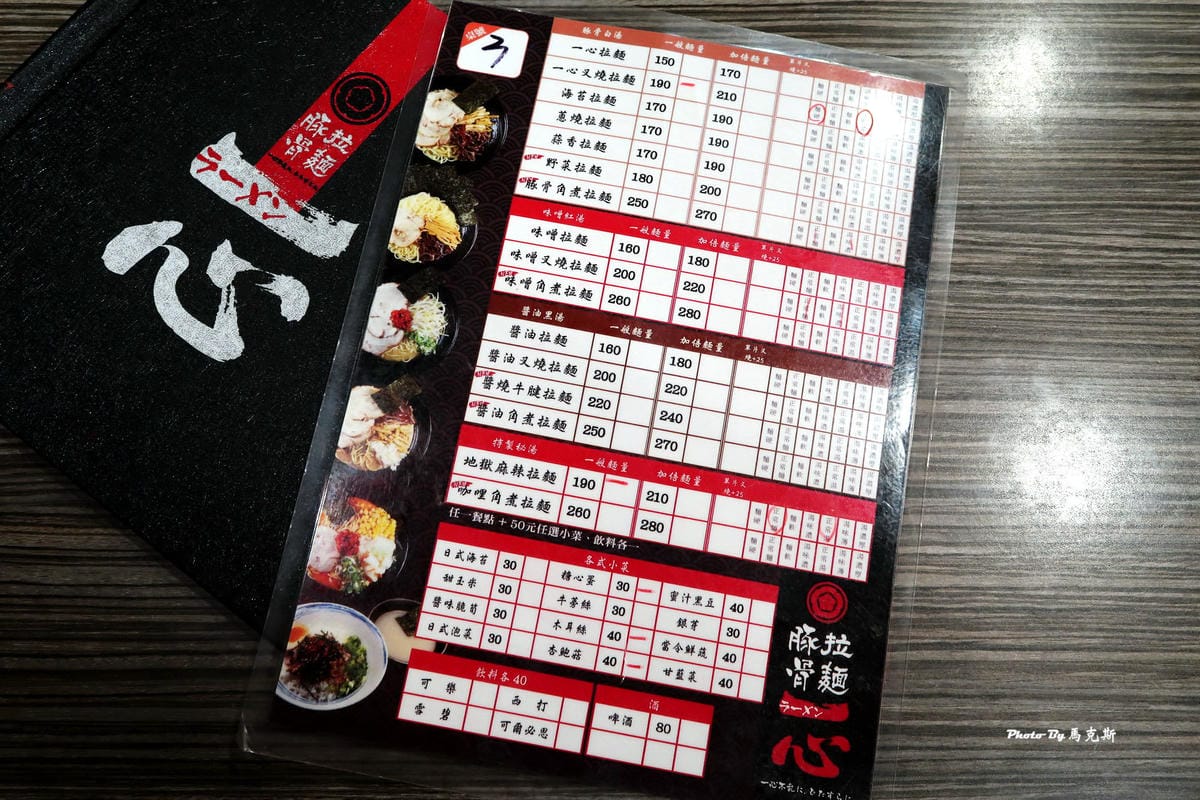 IMG_5225_調整大小 (2) IMG_5225_調整大小 (2)