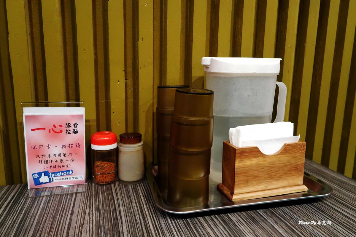 IMG_5235_調整大小 IMG_5235_調整大小