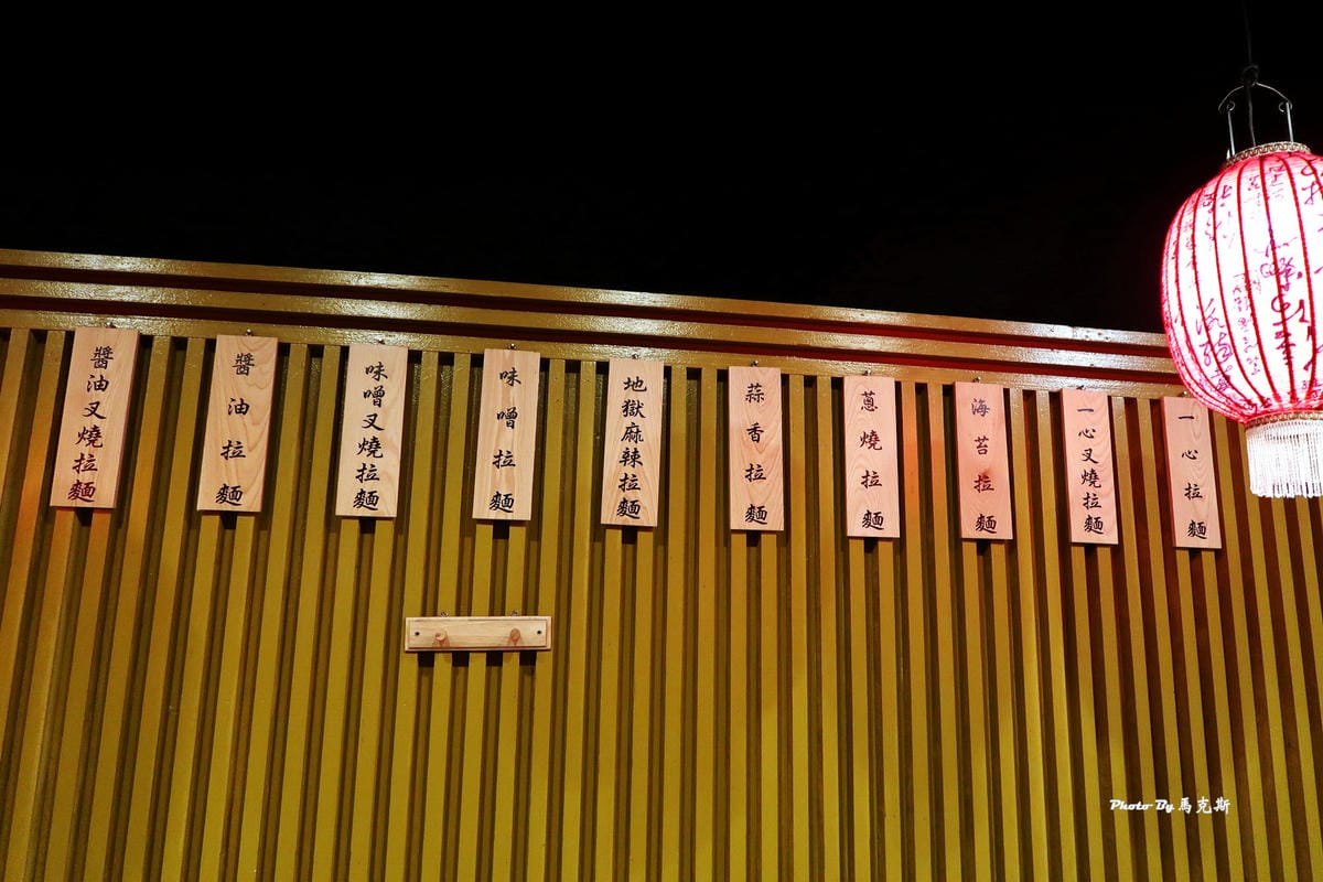 IMG_5222_調整大小 IMG_5222_調整大小