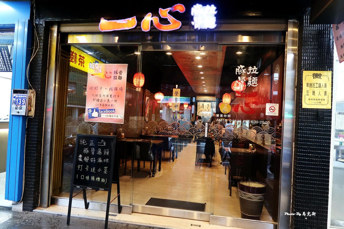 IMG_5212_調整大小 (2) IMG_5212_調整大小 (2)