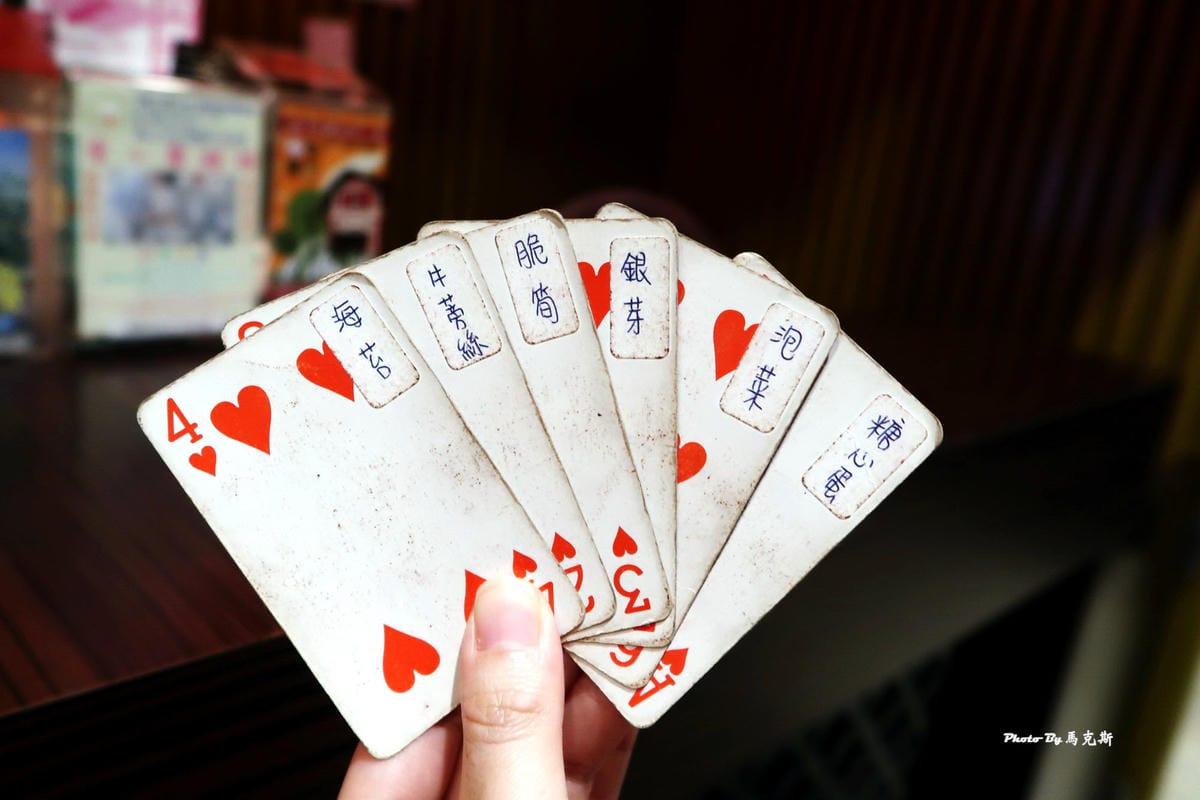 IMG_5232_調整大小 IMG_5232_調整大小