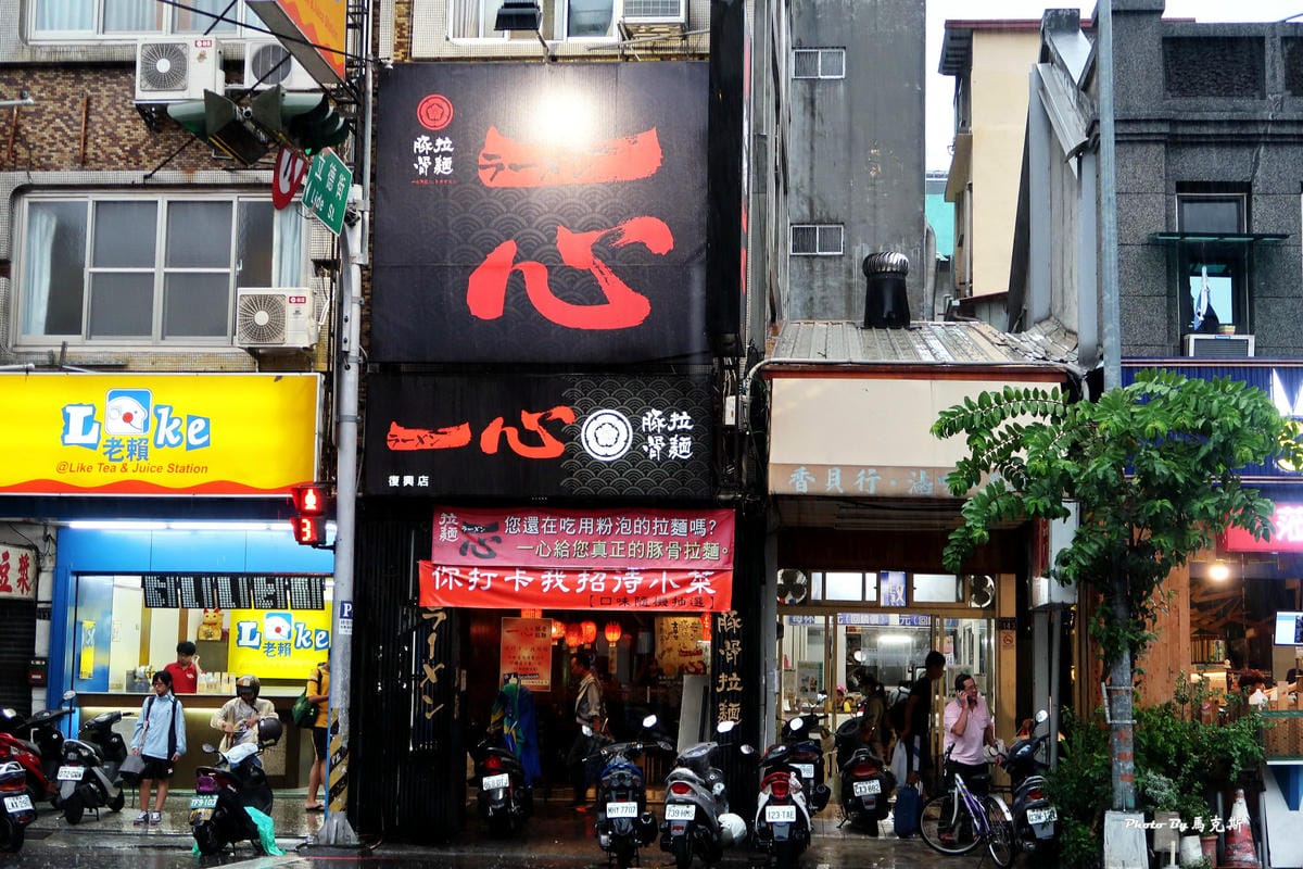 IMG_5210_調整大小 IMG_5210_調整大小