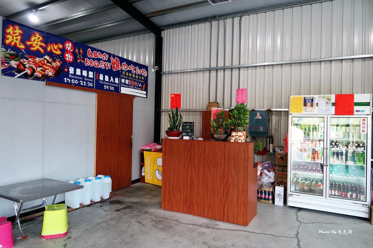 IMG_6140_調整大小 IMG_6140_調整大小