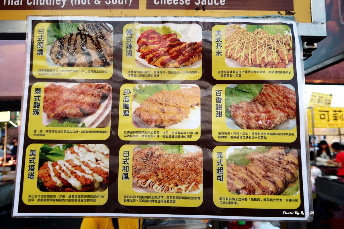 IMG_6323_調整大小 IMG_6323_調整大小