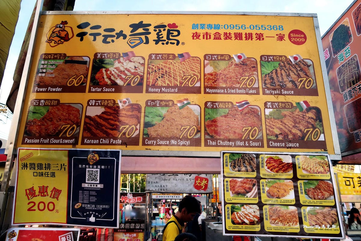 IMG_6320_調整大小 (2) IMG_6320_調整大小 (2)