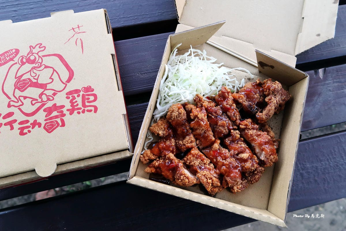 IMG_6357_調整大小 IMG_6357_調整大小