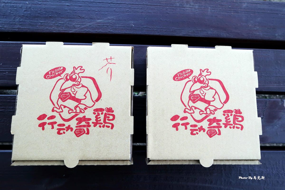 IMG_6335_調整大小 (2) IMG_6335_調整大小 (2)